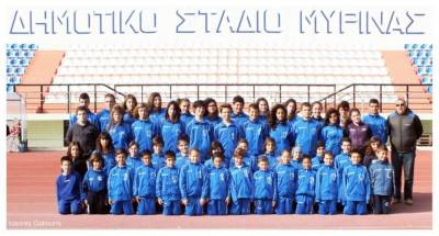 &Alpha;&nu;&omicron;&iota;&kappa;&tau;ή &Eta;&mu;&epsilon;&rho;ί&delta;&alpha; &Alpha;&gamma;ώ&nu;&omega;&nu; &sigma;&tau;ί&beta;&omicron;&upsilon; &tau;&eta;&sigmaf; &Alpha;. &Epsilon;. &Lambda;ή&mu;&nu;&omicron;&upsilon;