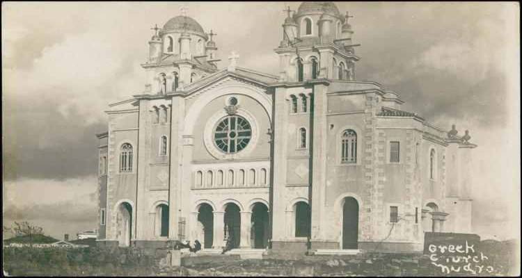 H Ευαγγελίστρια του Μούδρου και τα επιστολικά δελτάρια του 1914-1918