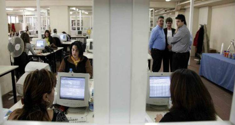 &Mu;&iota;&sigma;&theta;&omicron;ί &delta;&eta;&mu;&omicron;&sigma;ί&omicron;&upsilon; &kappa;&alpha;&iota; &sigma;&upsilon;&nu;&tau;ά&xi;&epsilon;&iota;&sigmaf; &omicron; &pi;&rho;ώ&tau;&omicron;&sigmaf; &sigma;&tau;ό&chi;&omicron;&sigmaf; &tau;&omicron;&upsilon; &kappa;ό&phi;&tau;&eta; | &Omicron;&delta;&eta;&gamma;ί&epsilon;&sigmaf; &tau;&eta;&sigmaf; &Epsilon;&Epsilon; &gamma;&iota;&alpha; &tau;&omicron; &kappa;ό&psi;&iota;&mu;&omicron; &mu;&iota;&sigma;&theta;ώ&nu; &kappa;&alpha;&iota; &sigma;&upsilon;&nu;&tau;ά&xi;&epsilon;&omega;&nu;