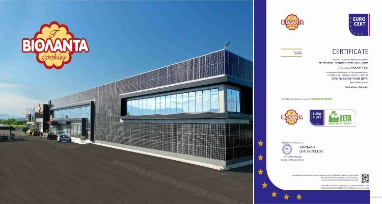 Μπισκότα ΒΙΟΛΑΝΤΑ: Παγκόσμια πρωτιά με το πρώτο πιστοποιητικό Zeta και δυναμική παρουσία στη FoodExpo 2025