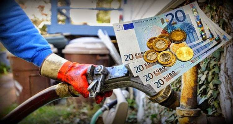&Epsilon;&pi;ί&delta;&omicron;&mu;&alpha; &theta;έ&rho;&mu;&alpha;&nu;&sigma;&eta;&sigmaf;...&gamma;&iota;&alpha; &lambda;ί&gamma;&omicron;&upsilon;&sigmaf;
