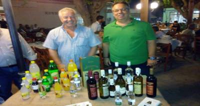 &Pi;&alpha;&rho;ά&delta;&omicron;&sigma;&eta; &kappa;&alpha;&iota; &gamma;&epsilon;ύ&sigma;&epsilon;&iota;&sigmaf; &tau;&eta;&sigmaf; &Lambda;ή&mu;&nu;&omicron;&upsilon; &sigma;&tau;&eta; &laquo;&Gamma;&iota;&omicron;&rho;&tau;ή &tau;&omicron;&upsilon; &Alpha;&gamma;&rho;ό&tau;&eta;&raquo; &sigma;&tau;&eta;&nu; &Alpha;&tau;&sigma;&iota;&kappa;ή (photos)