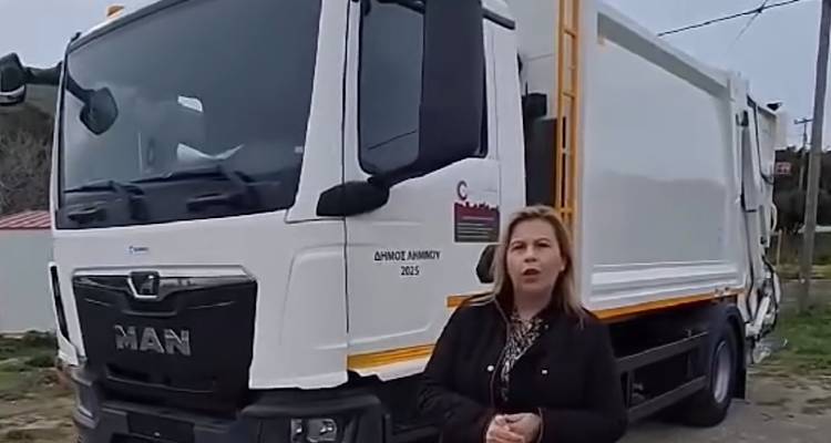 Νέο απορριμματοφόρο με γερανό απέκτησε ο Δήμος Λήμνου