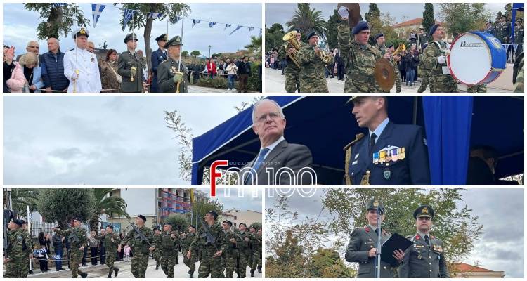 Λήμνος: Εντυπωσιακή στρατιωτική παρέλαση για την 113η επέτειο της απελευθέρωσης από τον τουρκικό ζυγό