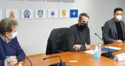 &Epsilon;&mu;&beta;&omicron;&lambda;&iota;&alpha;&sigma;&mu;&omicron;ί: &Kappa;&alpha;&mu;ί&alpha; &delta;ό&sigma;&eta; &chi;&alpha;&mu;έ&nu;&eta; | &Sigma;&epsilon; &sigma;&tau;&rho;&alpha;&tau;ό &kappa;&alpha;&iota; &alpha;&sigma;&tau;&upsilon;&nu;&omicron;&mu;ί&alpha; ό&sigma;&epsilon;&sigmaf; &pi;&epsilon;&rho;&iota;&sigma;&sigma;&epsilon;ύ&omicron;&upsilon;&nu; &kappa;&alpha;&theta;&eta;&mu;&epsilon;&rho;&iota;&nu;ά