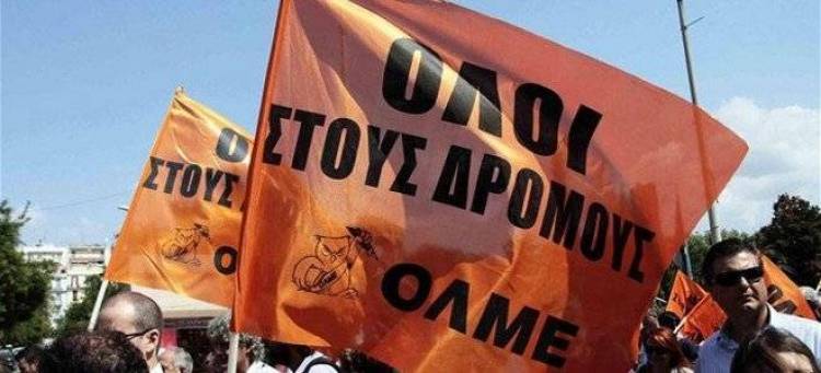 Υπέρ της απεργίας οι καθηγητές, κανονικά οι πανελλαδικές