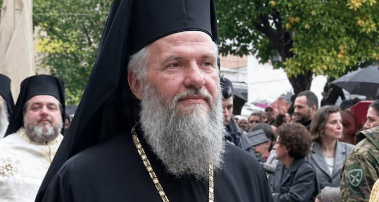 40ή&mu;&epsilon;&rho;&omicron; &mu;&nu;&eta;&mu;ό&sigma;&upsilon;&nu;&omicron; &gamma;&iota;&alpha; &tau;&omicron;&nu; &Alpha;&rho;&chi;&iota;&mu;&alpha;&nu;&delta;&rho;ί&tau;&eta; &Gamma;&epsilon;&rho;ά&sigma;&iota;&mu;&omicron; &Pi;&epsilon;&tau;&rho;&omicron;&lambda;έ&kappa;&alpha;