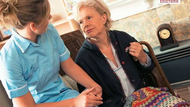 Τα νέα Κοινωνικά Προγράμματα για την φροντίδα και νοσηλεία στο σπίτι