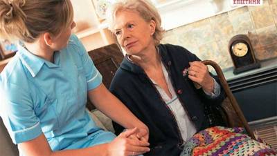 Τα νέα Κοινωνικά Προγράμματα για την φροντίδα και νοσηλεία στο σπίτι