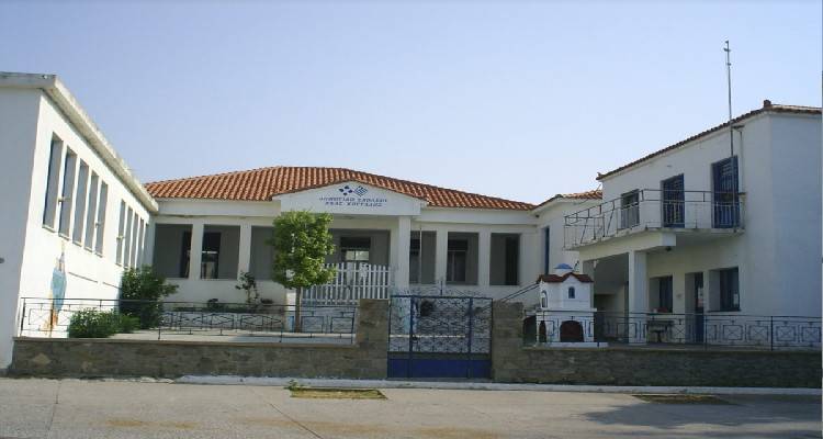 Λήμνος: Ευχαριστήρια επιστολή από το Δημοτικό Σχολείο Νέας Κούταλης