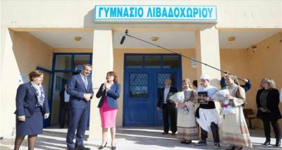 &Nu;&Omicron;&Delta;&Epsilon; &kappa;&alpha;&iota; &Delta;&Eta;&Mu;&Tau;&Omicron; &alpha;&pi;&alpha;&nu;&tau;&omicron;ύ&nu; &sigma;&tau;&omicron; &Sigma;&Upsilon;&Mu;&Pi;&Alpha;&Nu; | &laquo;&Delta;&epsilon; &delta;ί&sigma;&tau;&alpha;&sigma;&epsilon; &nu;&alpha; &kappa;&alpha;&pi;&eta;&lambda;&epsilon;&upsilon;&tau;&epsilon;ί &tau;&eta;&nu; &epsilon;&pi;ί&sigma;&kappa;&epsilon;&psi;&eta; &Mu;&eta;&tau;&sigma;&omicron;&tau;ά&kappa;&eta; &sigma;&tau;&omicron; &Gamma;&upsilon;&mu;&nu;ά&sigma;&iota;&omicron; &Lambda;&iota;&beta;&alpha;&delta;&omicron;&chi;&omega;&rho;ί&omicron;&upsilon;&raquo;