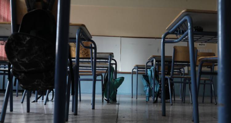 Ξεκινά η εσωτερική και η εξωτερική αξιολόγηση του εκπαιδευτικού έργου των σχολείων