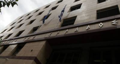&Pi;&rho;&omicron;&lambda;&eta;&pi;&tau;&iota;&kappa;ά &mu;έ&tau;&rho;&alpha; &gamma;&iota;&alpha; &tau;&eta;&nu; &epsilon;&nu;ί&sigma;&chi;&upsilon;&sigma;&eta; &tau;&eta;&sigmaf; &chi;&rho;&eta;&mu;&alpha;&tau;&omicron;&pi;&iota;&sigma;&tau;&omega;&tau;&iota;&kappa;ή&sigmaf; &sigma;&tau;&alpha;&theta;&epsilon;&rho;ό&tau;&eta;&tau;&alpha;&sigmaf; &zeta;&eta;&tau;ά &eta; &Tau;&rho;ά&pi;&epsilon;&zeta;&alpha; &tau;&eta;&sigmaf; &Epsilon;&lambda;&lambda;ά&delta;&omicron;&sigmaf;