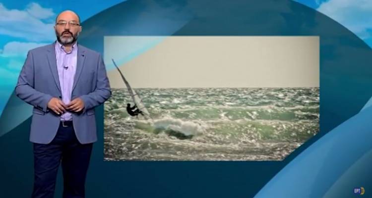 &Eta; &pi;&rho;ό&gamma;&nu;&omega;&sigma;&eta; &tau;&omicron;&upsilon; &kappa;&alpha;&iota;&rho;&omicron;ύ &alpha;&pi;ό &tau;&omicron;&nu; &Sigma;ά&kappa;&eta; &Alpha;&rho;&nu;&alpha;&omicron;ύ&tau;&omicron;&gamma;&lambda;&omicron;&upsilon; (video)