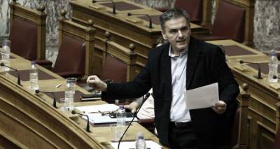 &Epsilon;&upsilon;&rho;&omega;&pi;&alpha;ϊ&kappa;ό &Epsilon;&lambda;&epsilon;&gamma;&kappa;&tau;&iota;&kappa;ό &Sigma;&upsilon;&nu;έ&delta;&rho;&iota;&omicron;: &Sigma;&epsilon; &laquo;&theta;&epsilon;&rho;&mu;&omicron;&kappa;&omicron;&iota;&tau;ί&delta;&alpha;&raquo; &kappa;&alpha;&iota; &mu;&epsilon;&tau;ά &tau;&omicron; &tau;έ&lambda;&omicron;&sigmaf; &tau;&omega;&nu; &Mu;&nu;&eta;&mu;&omicron;&nu;ί&omega;&nu; &eta; &Epsilon;&lambda;&lambda;ά&delta;&alpha;