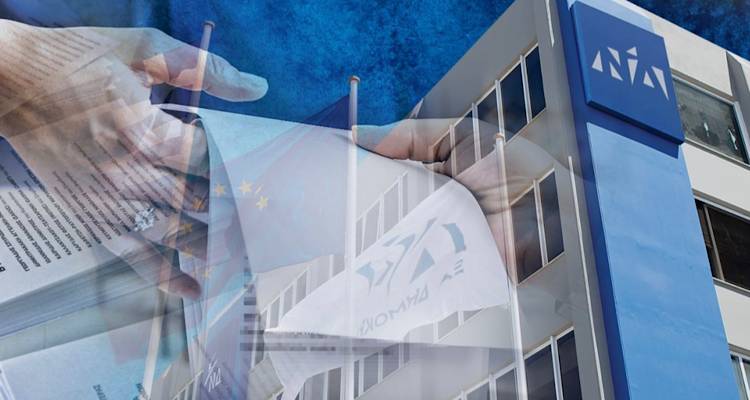 &Nu;&Delta; &Lambda;ή&mu;&nu;&omicron;&upsilon;: &laquo;&Pi;&rho;&omicron;&sigma;&omega;&pi;&iota;&kappa;έ&sigmaf; &alpha;&pi;ό&psi;&epsilon;&iota;&sigmaf; ή &phi;&iota;&lambda;&iota;&kappa;έ&sigmaf; &sigma;&chi;έ&sigma;&epsilon;&iota;&sigmaf; &delta;&epsilon;&nu; &epsilon;&kappa;&phi;&rho;ά&zeta;&omicron;&upsilon;&nu; &tau;&eta;&nu; &pi;&alpha;&rho;ά&tau;&alpha;&xi;&eta; &sigma;&tau;&omicron; &sigma;ύ&nu;&omicron;&lambda;ό &tau;&eta;&sigmaf;&raquo;