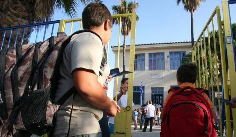 &Upsilon;&pi;ό &kappa;&alpha;&tau;ά&lambda;&eta;&psi;&eta; &tau;&omicron; &omicron;&lambda;&omicron;ή&mu;&epsilon;&rho;&omicron; &nu;&eta;&pi;&iota;&alpha;&gamma;&omega;&gamma;&epsilon;ί&omicron; &tau;&omicron;&upsilon; &Kappa;ά&sigma;&pi;&alpha;&kappa;&alpha;