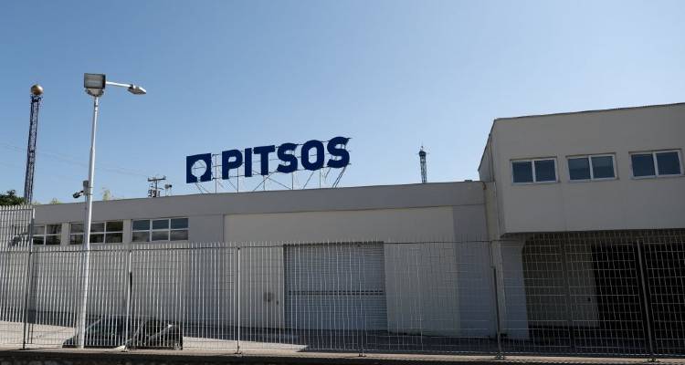 Pitsos: Τίτλοι τέλους σε μία ιστορική βιομηχανία - Από το μαγαζάκι στην Περικλέους στο λουκέτο λόγω κρίσης