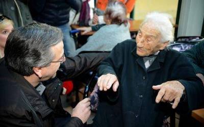 &Pi;έ&theta;&alpha;&nu;&epsilon; &eta; &alpha;&iota;&omega;&nu;ό&beta;&iota;&alpha; &gamma;&iota;&alpha;&gamma;&iota;ά &tau;&eta;&sigmaf; &Kappa;&epsilon;&phi;&alpha;&lambda;&omicron;&nu;&iota;ά&sigmaf;