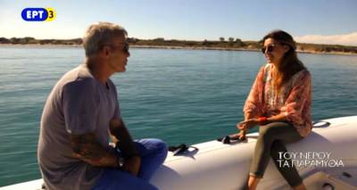 &laquo;&Tau;&omicron;&upsilon; &nu;&epsilon;&rho;&omicron;ύ &tau;&alpha; &pi;&alpha;&rho;&alpha;&mu;ύ&theta;&iota;&alpha;&raquo; &tau;&eta;&sigmaf; &Epsilon;&Rho;&Tau;3 &sigma;&tau;&eta; &Lambda;ή&mu;&nu;&omicron; | &Delta;&epsilon;ί&tau;&epsilon; &tau;&omicron; &epsilon;&pi;&epsilon;&iota;&sigma;ό&delta;&iota;&omicron; &tau;&eta;&sigmaf; &epsilon;&kappa;&pi;&omicron;&mu;&pi;ή&sigmaf; (video)