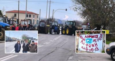 &Sigma;&tau;ή&rho;&iota;&xi;&eta; &sigma;&tau;&omicron;&upsilon;&sigmaf; &alpha;&gamma;&rho;&omicron;&tau;&omicron;&kappa;&tau;&eta;&nu;&omicron;&tau;&rho;ό&phi;&omicron;&upsilon;&sigmaf; &tau;&eta;&sigmaf; &Lambda;ή&mu;&nu;&omicron;&upsilon; &alpha;&pi;ό &tau;&omicron;&nu; &Sigma;ύ&lambda;&lambda;&omicron;&gamma;&omicron; &Phi;ί&lambda;&omega;&nu; &tau;&eta;&sigmaf; &Pi;&alpha;&lambda;&iota;ά&sigmaf; &Mu;&eta;&tau;&rho;ό&pi;&omicron;&lambda;&eta;&sigmaf;