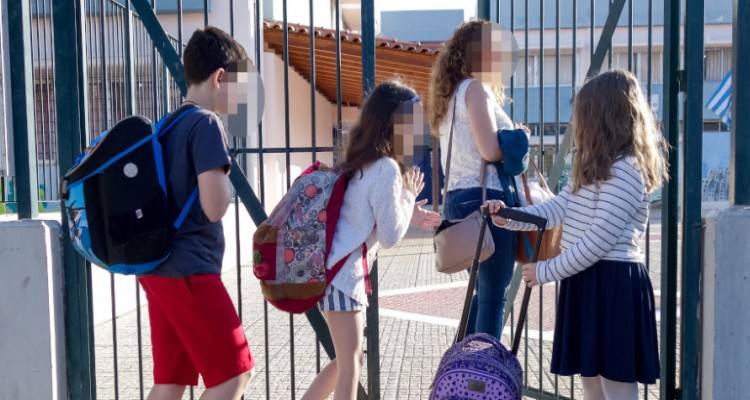 Στις 7 Σεπτεμβρίου θα ξεκινήσει η νέα σχολική χρονιά