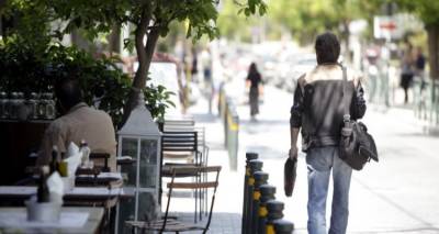 &Alpha;&rho;&sigma;&eta; &mu;έ&tau;&rho;&omega;&nu;: &Theta;&alpha; &lambda;&epsilon;&iota;&tau;&omicron;&upsilon;&rho;&gamma;ή&sigma;&omicron;&upsilon;&nu; &kappa;&alpha;&iota; &omicron;&iota; &epsilon;&sigma;&omega;&tau;&epsilon;&rho;&iota;&kappa;&omicron;ί &chi;ώ&rho;&omicron;&iota; &sigma;&epsilon; &kappa;&alpha;&phi;έ &kappa;&alpha;&iota; &epsilon;&sigma;&tau;&iota;&alpha;&tau;ό&rho;&iota;&alpha;, ό&lambda;&epsilon;&sigmaf; &omicron;&iota; &lambda;&epsilon;&pi;&tau;&omicron;&mu;έ&rho;&epsilon;&iota;&epsilon;&sigmaf; | &Sigma;&kappa;έ&psi;&epsilon;&iota;&sigmaf; &gamma;&iota;&alpha; ά&nu;&omicron;&iota;&gamma;&mu;&alpha; &sigma;&tau;&iota;&sigmaf; 25 &Mu;&alpha;ΐ&omicron;&upsilon;