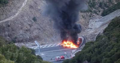 &Nu;&tau;&alpha;&lambda;ί&kappa;&alpha; &tau;&upsilon;&lambda;ί&chi;&tau;&eta;&kappa;&epsilon; &sigma;&tau;&iota;&sigmaf; &phi;&lambda;ό&gamma;&epsilon;&sigmaf; &sigma;&tau;&eta;&nu; &Epsilon;&gamma;&nu;&alpha;&tau;ί&alpha; &Omicron;&delta;ό | &Sigma;ώ&omicron;&sigmaf; &omicron; &omicron;&delta;&eta;&gamma;ό&sigmaf; (photo &amp; video)