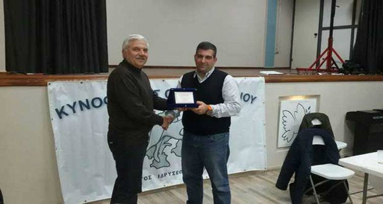 "&Alpha;&gamma;ώ&nu;&epsilon;&sigmaf; &sigma;&tau;&eta;&nu; &Lambda;ή&mu;&nu;&omicron; &kappa;&alpha;&iota; &eta; &omicron;&phi;&epsilon;&iota;&lambda;ό&mu;&epsilon;&nu;&eta; &hellip;&epsilon;&xi;ή&gamma;&eta;&sigma;&eta;!"
