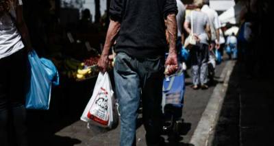 &laquo;&Chi;ά&theta;&eta;&kappa;&alpha;&nu;&raquo; 32 &delta;&iota;&sigma;. &epsilon;&upsilon;&rho;ώ &Phi;&Pi;&Alpha; &mu;έ&sigma;&alpha; &sigma;&epsilon; 5 &chi;&rho;ό&nu;&iota;&alpha;! | Έ&sigma;&omicron;&delta;&alpha; &pi;&omicron;&upsilon; &alpha;&nu;&tau;&iota;&sigma;&tau;&omicron;&iota;&chi;&omicron;ύ&nu; &sigma;&epsilon; &Epsilon;&Nu;&Phi;&Iota;&Alpha; 12 &epsilon;&tau;ώ&nu;