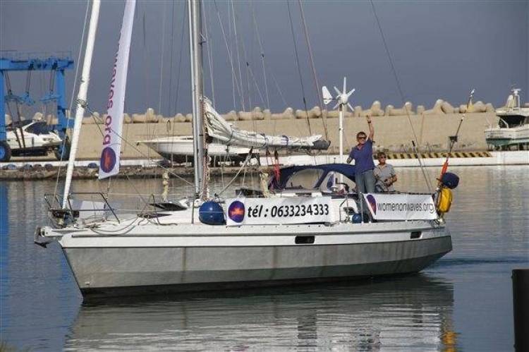 Η κυβέρνηση του Μαρόκου μπλόκαρε το «Πλοίο των αμβλώσεων»