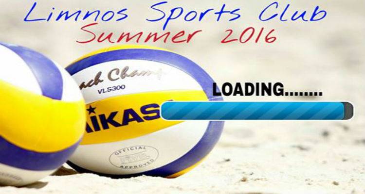 &Mu;έ&rho;&epsilon;&sigmaf; &gamma;&epsilon;&mu;ά&tau;&epsilon;&sigmaf;&hellip; &Lambda;ή&mu;&nu;&omicron;&sigmaf; Sports Club (video)