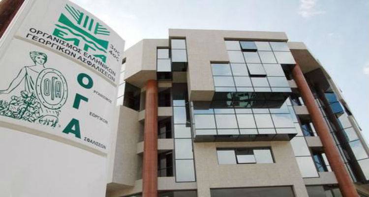 &Pi;&lambda;&eta;&rho;ώ&nu;&epsilon;&iota; &sigma;ή&mu;&epsilon;&rho;&alpha; &omicron;&iota;&kappa;&omicron;&gamma;&epsilon;&nu;&epsilon;&iota;&alpha;&kappa;ά &epsilon;&pi;&iota;&delta;ό&mu;&alpha;&tau;&alpha; &omicron; &Omicron;&Gamma;&Alpha;