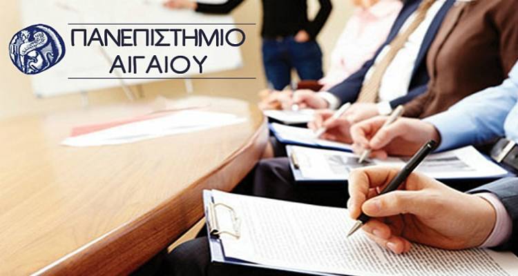 &Pi;&alpha;&nu;&epsilon;&pi;&iota;&sigma;&tau;ή&mu;&iota;&omicron; &Alpha;&iota;&gamma;&alpha;ί&omicron;&upsilon;: &Alpha;&nu;&omicron;&iota;&chi;&tau;ό &Delta;&iota;&alpha;&delta;&iota;&kappa;&tau;&upsilon;&alpha;&kappa;ό &Pi;&rho;ό&gamma;&rho;&alpha;&mu;&mu;&alpha; &laquo;&Epsilon;&kappa;&pi;&alpha;ί&delta;&epsilon;&upsilon;&sigma;&eta; &sigma;&tau;&eta; &Gamma;&nu;&omega;&sigma;&iota;&alpha;&kappa;ή - &Sigma;&upsilon;&mu;&pi;&epsilon;&rho;&iota;&phi;&omicron;&rho;&iota;&sigma;&tau;&iota;&kappa;ή &theta;&epsilon;&rho;&alpha;&pi;&epsilon;ί&alpha; (CBT)&raquo;