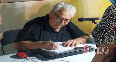&Pi;&lambda;&eta;&mu;&mu;ύ&rho;&eta;&sigma;&epsilon; &mu;&epsilon; &tau;&iota;&sigmaf; &laquo;&Epsilon;&kappa; &beta;&alpha;&theta;έ&omega;&nu; &sigma;&kappa;έ&psi;&epsilon;&iota;&sigmaf; &kappa;&alpha;&iota; &lambda;έ&xi;&epsilon;&iota;&sigmaf;&raquo; &tau;&omicron;&upsilon; &Sigma;&tau;. &Tau;&rho;&alpha;&gamma;ά&rho;&alpha; &tau;&omicron; &Gamma;&upsilon;&mu;&nu;ά&sigma;&iota;&omicron; &Mu;ύ&rho;&iota;&nu;&alpha;&sigmaf;