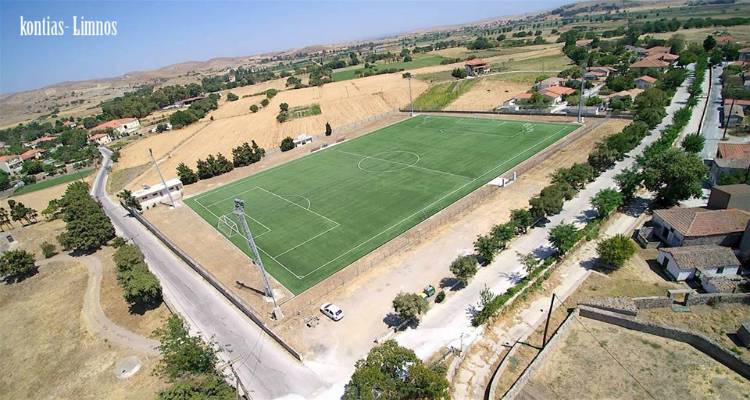 &Phi;&iota;&lambda;&omicron;&kappa;&tau;ή&tau;&eta;&sigmaf; &Kappa;&omicron;&nu;&tau;&iota;&alpha;: &Tau;&omicron;&upsilon;&rho;&nu;&omicron;&upsilon;ά &alpha;&kappa;&alpha;&delta;&eta;&mu;&iota;ώ&nu; &pi;&omicron;&delta;&omicron;&sigma;&phi;&alpha;ί&rho;&omicron;&upsilon; &sigma;&tau;&eta; &Lambda;ή&mu;&nu;&omicron; &pi;&alpha;&rho;&omicron;&upsilon;&sigma;ί&alpha; scouts &tau;&omicron;&upsilon; &Pi;&Alpha;&Omicron;&Kappa;