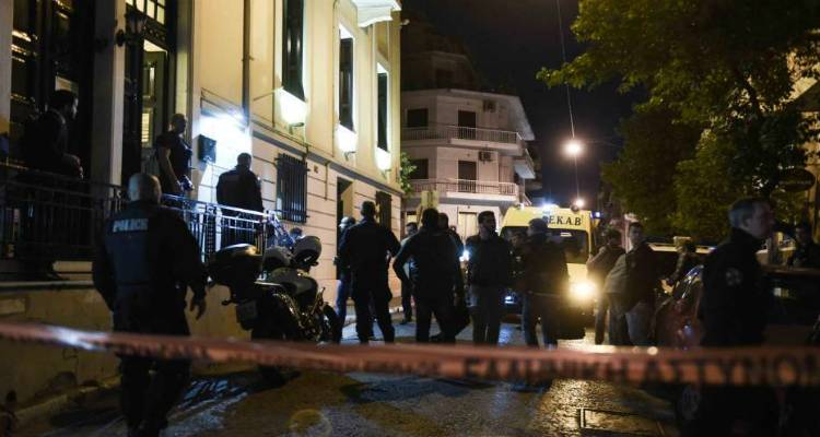 &Sigma;&upsilon;&nu;&epsilon;&lambda;ή&phi;&theta;&eta; 32&chi;&rho;&omicron;&nu;&omicron;&sigmaf; &gamma;&iota;&alpha; &tau;&eta; &delta;&omicron;&lambda;&omicron;&phi;&omicron;&nu;ί&alpha; &Zeta;&alpha;&phi;&epsilon;&iota;&rho;ό&pi;&omicron;&upsilon;&lambda;&omicron;&upsilon;