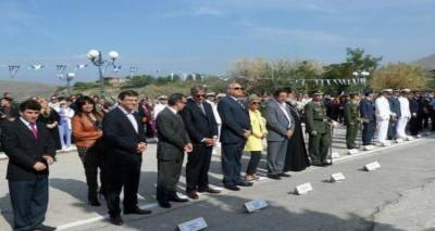 &Epsilon;&omicron;&rho;&tau;&alpha;&sigma;&tau;&iota;&kappa;έ&sigmaf; &epsilon;&kappa;&delta;&eta;&lambda;ώ&sigma;&epsilon;&iota;&sigmaf; &sigma;&tau;&eta; &Mu;ύ&rho;&iota;&nu;&alpha; &gamma;&iota;&alpha; &tau;&eta;&nu; &laquo;&Epsilon;&Lambda;&Epsilon;&Upsilon;&Theta;&Epsilon;&Rho;&Iota;&Alpha; &Lambda;&Eta;&Mu;&Nu;&Omicron;&Upsilon;&raquo;