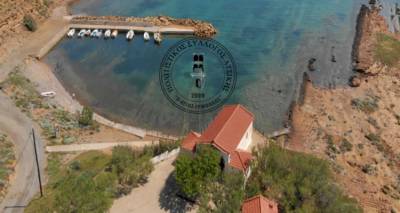 &Omicron; &Sigma;ύ&lambda;&lambda;&omicron;&gamma;&omicron;&sigmaf; &Alpha;&tau;&sigma;&iota;&kappa;ή&sigmaf; &kappa;&alpha;&iota; &Pi;&rho;&omicron;&pi;&omicron;&upsilon;&lambda;ί&omicron;&upsilon; &kappa;ό&beta;&epsilon;&iota; &tau;&eta;&nu; &pi;ί&tau;&alpha; &tau;&omicron;&upsilon;