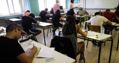 &Pi;&alpha;&nu;&epsilon;&lambda;&lambda;&alpha;&delta;&iota;&kappa;έ&sigmaf;: Ό&lambda;&eta; &eta; &lambda;ί&sigma;&tau;&alpha; &mu;&epsilon; &tau;&omicron;&nu; &alpha;&rho;&iota;&theta;&mu;ό &tau;&omega;&nu; &epsilon;&iota;&sigma;&alpha;&kappa;&tau;έ&omega;&nu; &alpha;&nu;ά &sigma;&chi;&omicron;&lambda;ή