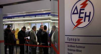 &Alpha;&upsilon;&tau;ό&mu;&alpha;&tau;&eta; &kappa;&alpha;&tau;ά&rho;&gamma;&eta;&sigma;&eta; &mu;&omicron;&nu;&iota;&mu;ό&tau;&eta;&tau;&alpha;&sigmaf; &sigma;&epsilon; &upsilon;&pi;ά&lambda;&lambda;&eta;&lambda;&omicron;&upsilon;&sigmaf; &Delta;&Epsilon;&Kappa;&Omicron; &kappa;&alpha;&iota; &kappa;&rho;&alpha;&tau;&iota;&kappa;ώ&nu; &phi;&omicron;&rho;έ&omega;&nu; &pi;&omicron;&upsilon; &iota;&delta;&iota;&omega;&tau;&iota;&kappa;&omicron;&pi;&omicron;&iota;&omicron;ύ&nu;&tau;&alpha;&iota;