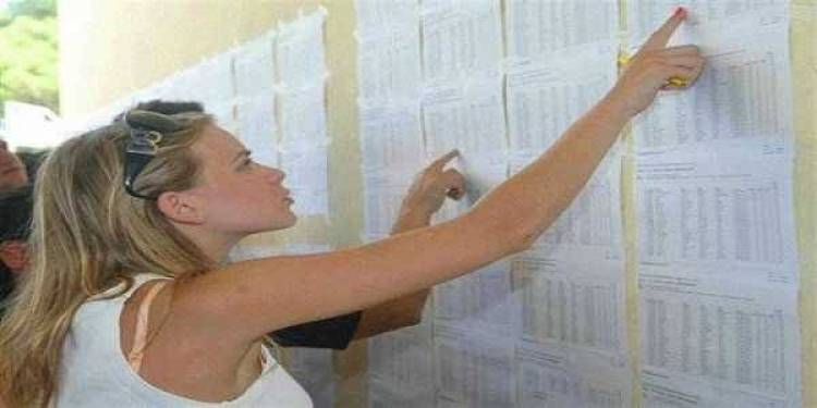 &Tau;&alpha; &theta;έ&mu;&alpha;&tau;&alpha; &tau;&omega;&nu; &Pi;&alpha;&nu;&epsilon;&lambda;&lambda;ή&nu;&iota;&omega;&nu; &phi;έ&rho;&nu;&omicron;&upsilon;&nu; ά&nu;&omicron;&delta;&omicron; &sigma;&tau;&iota;&sigmaf; &beta;ά&sigma;&epsilon;&iota;&sigmaf; 2014