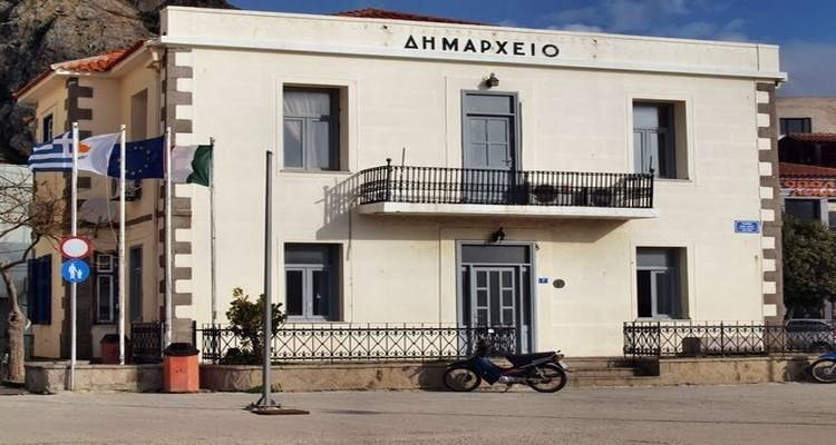 Κλειστά θα παραμείνουν τα Ταμεία του Δήμου Λήμνου έως τις 7 Ιανουαρίου