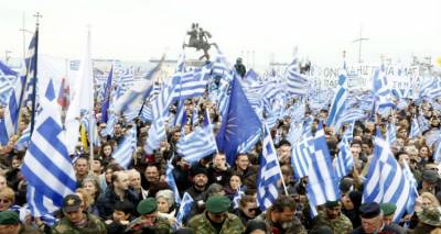 &Mu;&epsilon; &omicron;&mu;&iota;&lambda;&eta;&tau;ή &tau;&omicron;&nu; &Mu;ί&kappa;&eta; &kappa;&alpha;&iota; &epsilon;&xi;έ&delta;&rho;&alpha; &sigma;&tau;&eta;&nu; &Epsilon;&rho;&mu;&omicron;ύ &tau;&omicron; &sigma;&upsilon;&lambda;&lambda;&alpha;&lambda;&eta;&tau;ή&rho;&iota;&omicron; &tau;&eta;&sigmaf; &Kappa;&upsilon;&rho;&iota;&alpha;&kappa;ή&sigmaf;