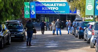 &Upsilon;&pi;&omicron;&chi;&rho;&epsilon;&omega;&tau;&iota;&kappa;ό&sigmaf; &epsilon;&mu;&beta;&omicron;&lambda;&iota;&alpha;&sigma;&mu;ό&sigmaf;: &Delta;&epsilon;ί&tau;&epsilon; &pi;ώ&sigmaf; &theta;&alpha; &epsilon;&phi;&alpha;&rho;&mu;&omicron;&sigma;&tau;&epsilon;ί - &Eta;&mu;&epsilon;&rho;&omicron;&mu;&eta;&nu;ί&epsilon;&sigmaf;, &delta;&iota;&epsilon;&upsilon;&kappa;&rho;&iota;&nu;ί&sigma;&epsilon;&iota;&sigmaf; &kappa;&alpha;&iota; &epsilon;&xi;&alpha;&iota;&rho;έ&sigma;&epsilon;&iota;&sigmaf;