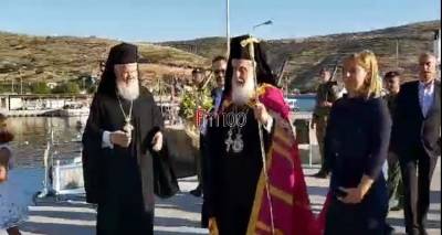 &Epsilon;&nu;&theta;&rho;ό&nu;&iota;&sigma;&eta; &sigma;&tau;&omicron;&nu; Ά&gamma;&iota;&omicron; &Epsilon;&upsilon;&sigma;&tau;&rho;ά&tau;&iota;&omicron; &tau;&omicron;&upsilon; &Mu;&eta;&tau;&rho;&omicron;&pi;&omicron;&lambda;ί&tau;&eta; &Iota;&epsilon;&rho;ό&theta;&epsilon;&omicron;&upsilon; &Gamma;&rsquo; (video)