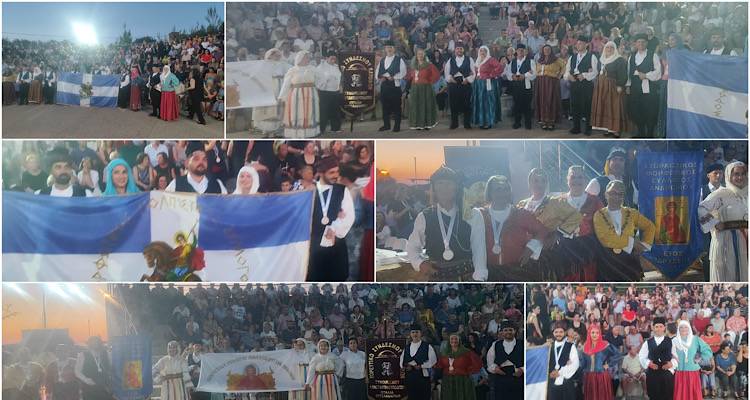 &Mu;&omicron;ύ&delta;&rho;&omicron;&sigmaf;: &Delta;&upsilon;&nu;&alpha;&mu;&iota;&kappa;ή &epsilon;&kappa;&kappa;ί&nu;&eta;&sigma;&eta; &gamma;&iota;&alpha; &tau;&omicron; 2&omicron; &Phi;&epsilon;&sigma;&tau;&iota;&beta;ά&lambda; &Pi;&alpha;&rho;&alpha;&delta;&omicron;&sigma;&iota;&alpha;&kappa;ώ&nu; &Chi;&omicron;&rho;ώ&nu; | &Alpha;&pi;ό&psi;&epsilon; &eta; &sigma;&upsilon;&nu;έ&chi;&epsilon;&iota;&alpha;