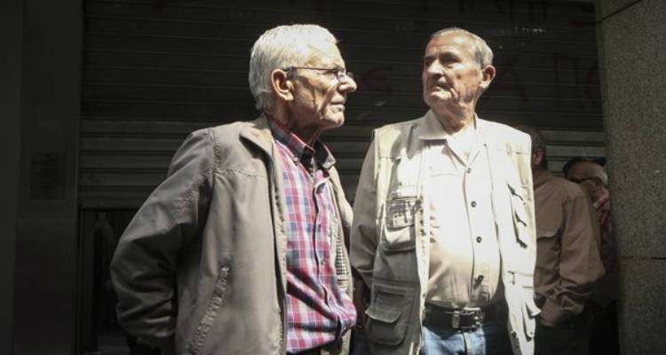 &Sigma;&tau;&Epsilon;: &Sigma;&upsilon;&nu;&tau;&alpha;&gamma;&mu;&alpha;&tau;&iota;&kappa;έ&sigmaf; &omicron;&iota; &pi;&epsilon;&rho;&iota;&kappa;&omicron;&pi;έ&sigmaf; &tau;&omega;&nu; &sigma;&upsilon;&nu;&tau;ά&xi;&epsilon;&omega;&nu;