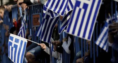 &Beta;&omicron;&rho;ί&delta;&eta;&sigmaf;: &Kappa;&alpha;&nu;&omicron;&nu;&iota;&kappa;ά &eta; &pi;&alpha;&rho;έ&lambda;&alpha;&sigma;&eta; &tau;&eta;&sigmaf; 28&eta;&sigmaf; &Omicron;&kappa;&tau;&omega;&beta;&rho;ί&omicron;&upsilon; -&Theta;&alpha; &sigma;&upsilon;&mu;&mu;&epsilon;&tau;έ&chi;&omicron;&upsilon;&nu; ό&lambda;&omicron;&iota;, ό&chi;&iota; &mu;ό&nu;&omicron; &epsilon;&mu;&beta;&omicron;&lambda;&iota;&alpha;&sigma;&mu;έ&nu;&omicron;&iota;