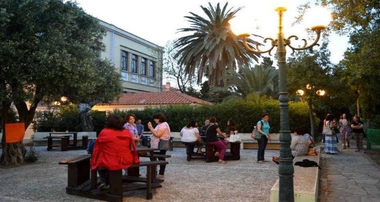 &Tau;&omicron; &Gamma;&upsilon;&mu;&nu;ά&sigma;&iota;&omicron; &Mu;ύ&rho;&iota;&nu;&alpha;&sigmaf; &gamma;&iota;&alpha; &tau;&omicron;&upsilon;&sigmaf; &laquo;&Phi;&omega;&tau;&omicron;&gamma;&rho;ά&phi;&omicron;&upsilon;&sigmaf; &Epsilon;&nu; &Delta;&rho;ά&sigma;&epsilon;&iota;&raquo; (video)